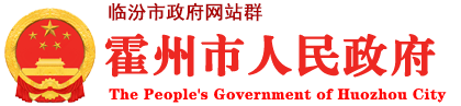周口華原電機(jī)